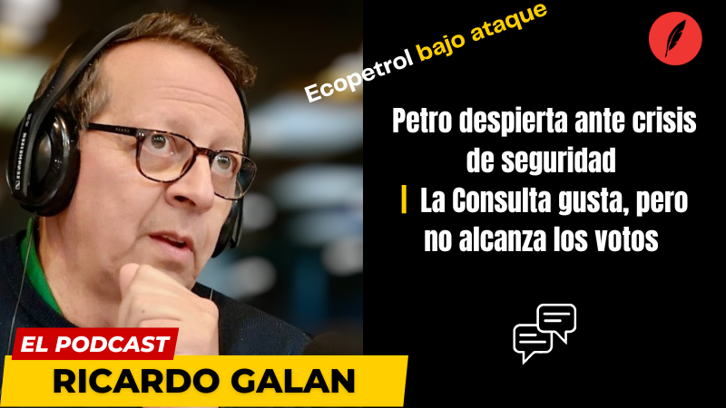SEGURIDAD